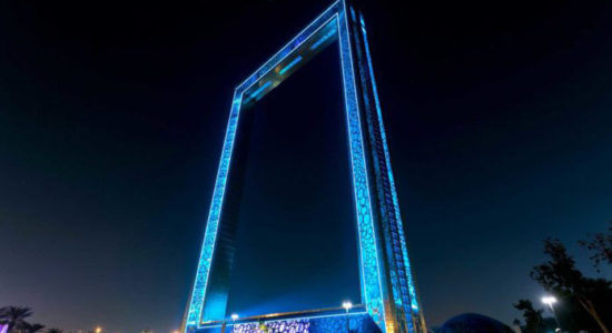 dubai frame at night